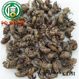 【满包邮】蝉蜕大统货蝉衣产地直供虫蜕沁信源中药批发图4