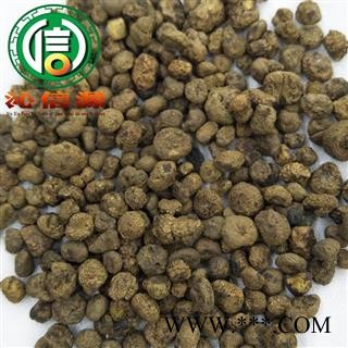 【满包邮】延胡索个子制货统货散装浙江产地直供制元胡、制延胡索 沁信源中药批发图4