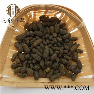 五灵脂 选装 五灵脂米 干净无杂质 产地 陕西省图3