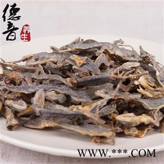 【满包邮】缅甸壁虎（守宫，四脚蛇，巴壁虎，勾镰蛇） 统货 买好货 选德音 正品溯源 规范标准 三证齐全 全品类药材一站购齐图4