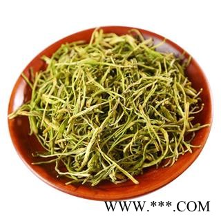 中药材 山银花图4