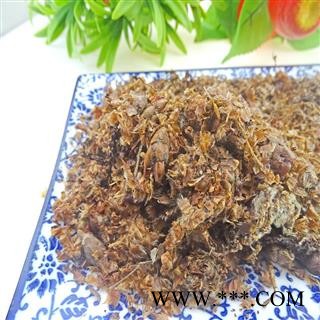 杨树花 中药材 杨树须 杨树芽 杨树花 杨絮图3