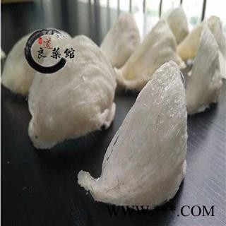 燕窝50克盒装 海外进口燕窝 药典标准 地道良药馆50克盒装图2