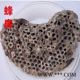 蜂房 03 硬蜂房 统  产地 贵州省图2