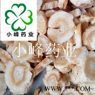 北沙参 好统货 新货 产地 河北省图2