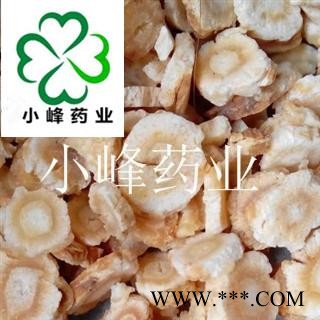 北沙参 好统货 新货 产地 河北省图3