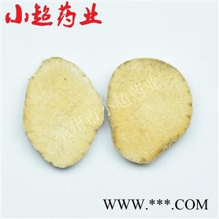 泽泻 01 泽泻 统 产地 河北省唐山市路北区图3