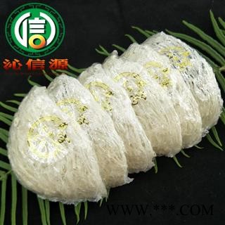 【满包邮】印尼燕窝6A疏盏 每盏都独立贴金塑封 好保存 拿取方便 散装印度尼西亚产地直供燕窝大盏 燕盏 密盏 燕条沁信源中药材批发图2