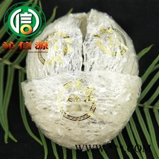 【满包邮】印尼燕窝6A疏盏 每盏都独立贴金塑封 好保存 拿取方便 散装印度尼西亚产地直供燕窝大盏 燕盏 密盏 燕条沁信源中药材批发图4