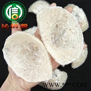 【满包邮】印尼燕窝6A疏盏 每盏都独立贴金塑封 好保存 拿取方便 散装印度尼西亚产地直供燕窝大盏 燕盏 密盏 燕条沁信源中药材批发图3