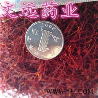 藏红花 西红花 进口西红花一级 产地 海外图3