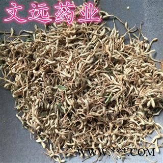 金银花 统装 青黄色 密二花 产地 河南省图2