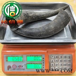 【满包邮】牛角小个子选货散装四川产地直供水牛角沁信源中药批发图4
