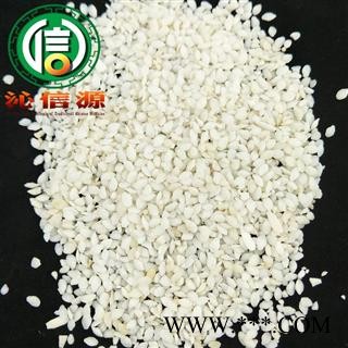 【满包邮】鱼脑石选货散装浙江产地直供石首鱼头石 石首鱼脑中枕 石首鱼魫沁信源中药材批发图4