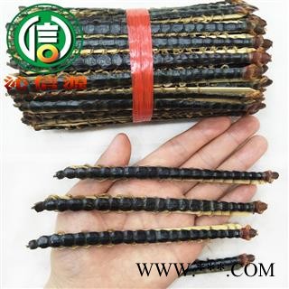 【满包邮】蜈蚣中大条平均15~16cm/条货散装湖北产地直供沁信源中药批发图3