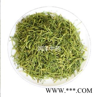 【山银花好统货无杂质】【润泽中药】中药材批发供应 规格齐全 量大从优图2