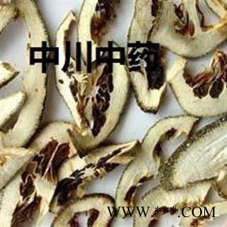 枳壳，江西统片，库存5000可售图2