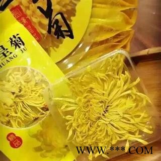诺源药材行正品江西修水金丝皇菊  皇菊花  优质精选花茶图3