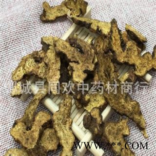 【东北炒苍术净货】@【同欢药材】中药材批发供应  规格齐全 量大从优  产地 吉林省图3