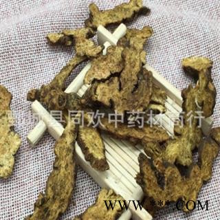 【东北炒苍术净货】@【同欢药材】中药材批发供应  规格齐全 量大从优  产地 吉林省图2