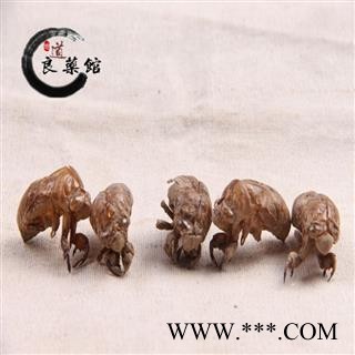 蝉蜕 蝉蜕统货 产地 四川省 药典标准500克直销 品种齐全 一站购齐图3