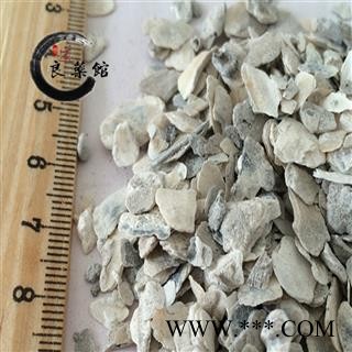 牡蛎 牡蛎统片 产地 广东省 药典标准 地道良药馆1000克直销图4