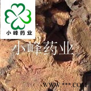 地榆 地榆选片0.4 新货 颜色好 纯干 产地 甘肃省图2