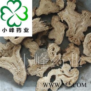 白术 白术2年生大片 统货 无硫磺 纯干货 有蜂窝 小峰药业 重在品质 产地 安徽省图2