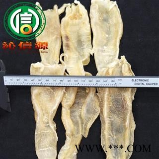 【满包邮】深海鱼胶北海母胶20头统货散装海外产地直供鱼鳔 鱼花胶 沁信源中药材批发图2