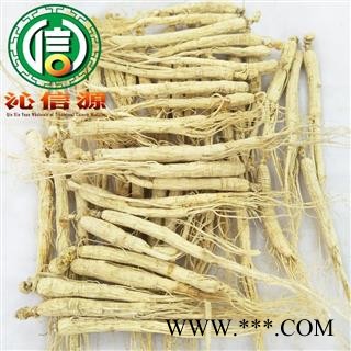 【满包邮】人参120支散装吉林原皮参产地直供生晒参沁信源中药批发图4