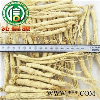 【满包邮】人参120支散装吉林原皮参产地直供生晒参沁信源中药批发图2