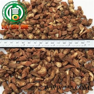【满包邮】河北丹参中号节段统货散装河北产地直供沁信源中药批发图2