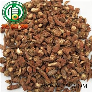 【满包邮】河北丹参中号节段统货散装河北产地直供沁信源中药批发图4