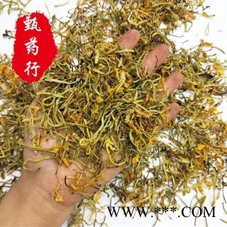 金银花 川银花双花选货 一手货源批发 产地四川 甄选药材行 为人真选药材行图3