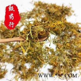 金银花 川银花双花选货 一手货源批发 产地四川 甄选药材行 为人真选药材行图4