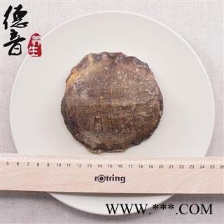 【满包邮】生鳖甲 血鳖甲 产地 湖北省 买好货 选德音 正品溯源 规范标准 三证齐全 全品类药材一站购齐图2