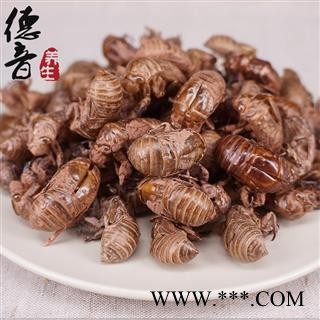 【满包邮】蝉蜕 选 产地 山东省 买好货 选德音 正品溯源 规范标准 三证齐全 全品类药材一站购齐图4
