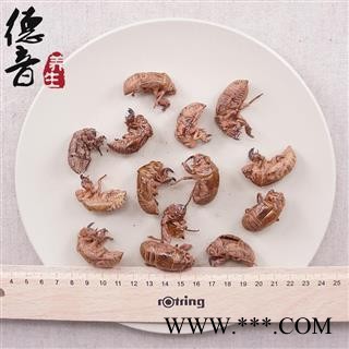 【满包邮】蝉蜕 选 产地 山东省 买好货 选德音 正品溯源 规范标准 三证齐全 全品类药材一站购齐图2