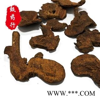 白术 炒白术发货川白术无硫统片 一手货源批发 产地四川 甄选药材行 为你真选好药材图4