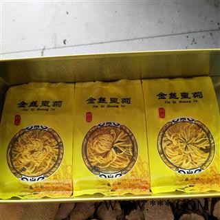 菊花 茶用大朵金丝黄菊 产地 安徽省图4