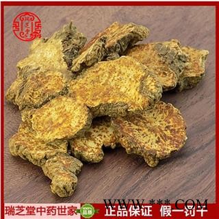 苍术选片  苍术中药材瑞芝堂产地直销1000克 规格齐全 一站购齐图3