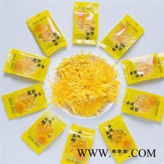诺源药材行中药材菊花 优质袋装花茶图2