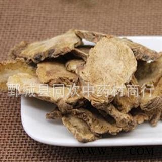 【选货肉独活】@【同欢药材】中药材批发供应  规格齐全 量大从优  产地 湖北省图2