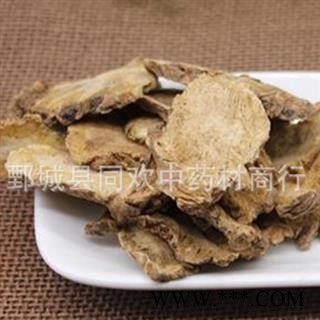 【选货肉独活】@【同欢药材】中药材批发供应  规格齐全 量大从优  产地 湖北省图3