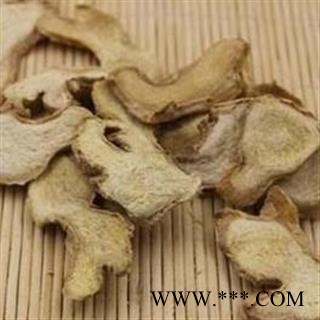 干姜片 精品粉姜二级片 颜色好 无硫加工 地道药材 产地 云南省图2
