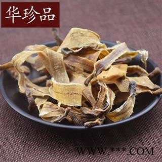 地龙 03 上海地龙全开片 选 产地 广东省图3