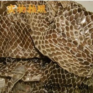 龙衣 蛇蜕 统  产地 湖南省邵阳市隆回县图3