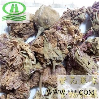 世元药业 芙蓉花 正品 特级天然 药店诊所批发供应各类中药材图2