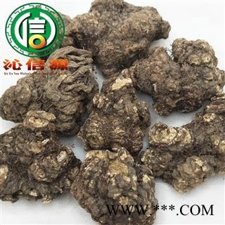 【满包邮】川芎个子统货散装四川产地直供沁信源中药批发图4