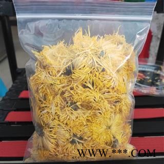 菊花 金丝皇菊 一杯一大朵 味道好 色泽佳图3